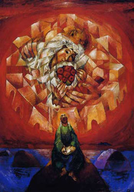 Gottes Reich und christliche Hoffnung